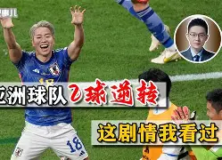 关于英格兰豪取五连胜：亚洲球队奋力拼搏不敌实力派的信息