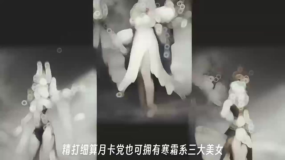 穆古鲁扎迎来二十赛季高光表现，SKT球迷沸腾！